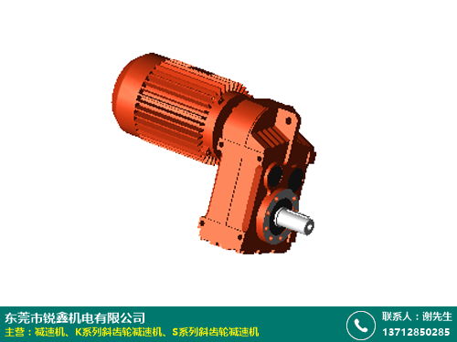 精益求精 銳鑫機電同軸式減速機帶電機的高品質齒輪傳動解決方案